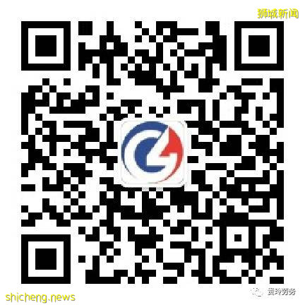 新加坡最美建筑