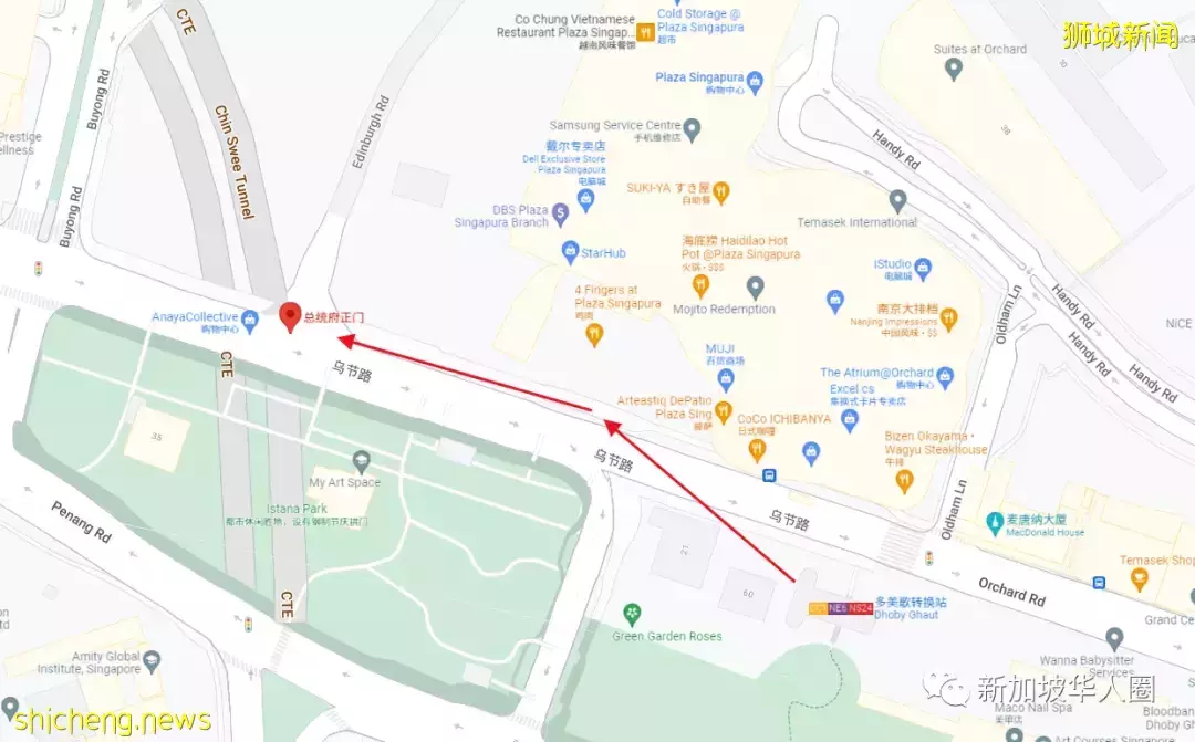 新加坡总统府这周六开放!哈莉玛总统和夫婿将亲临现场会见访客