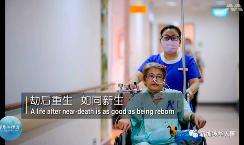 新增42例！新加坡重症患者命懸一線，裝葉克膜搶救4個月後死裏逃生