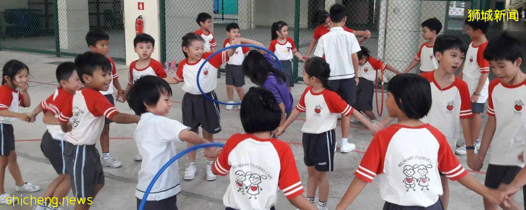 新加坡最熱門的托管中心都在這裏，你家附近有嗎