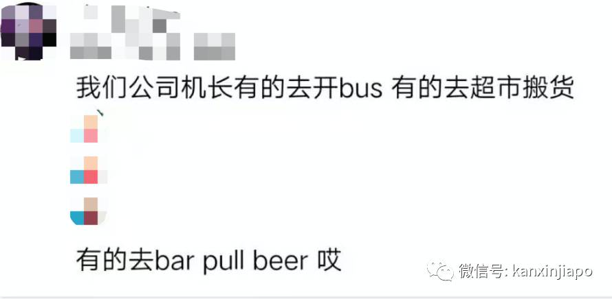 買鋼琴奇遇，上門搬運的司機竟然是新航機長