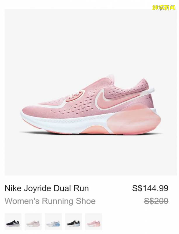 趕緊拉朋友來湊單買！Nike滿3件額外7折啦！折扣品也有折上折！有效期至7月19日，抓緊時間趕快上車