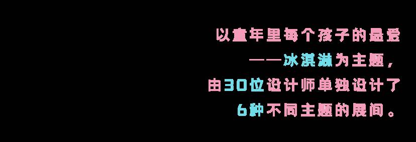 新加坡新晋网红拍照打卡地，还没开放，已经荣登热搜No.1