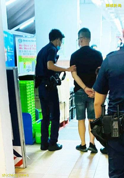 女郎超市行窃被捕  揭文身男伴涉毒