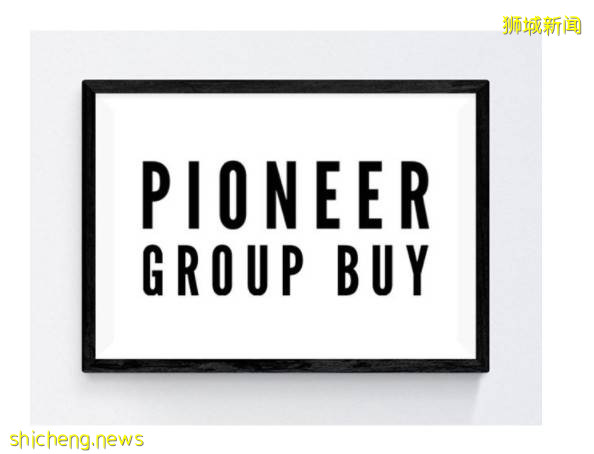 新山美食在新加坡也可以吃到啦！！網紅Hiap Joo香蕉蛋糕、魚頭咖喱、哥羅面都可以買到哦