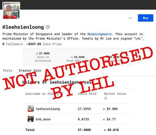 销售加密货币 李显龙推特信息遭盗用