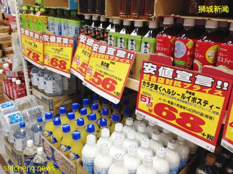 新加坡Don Don Donki即將開新店!逛3小時找出20件超人氣産品推薦