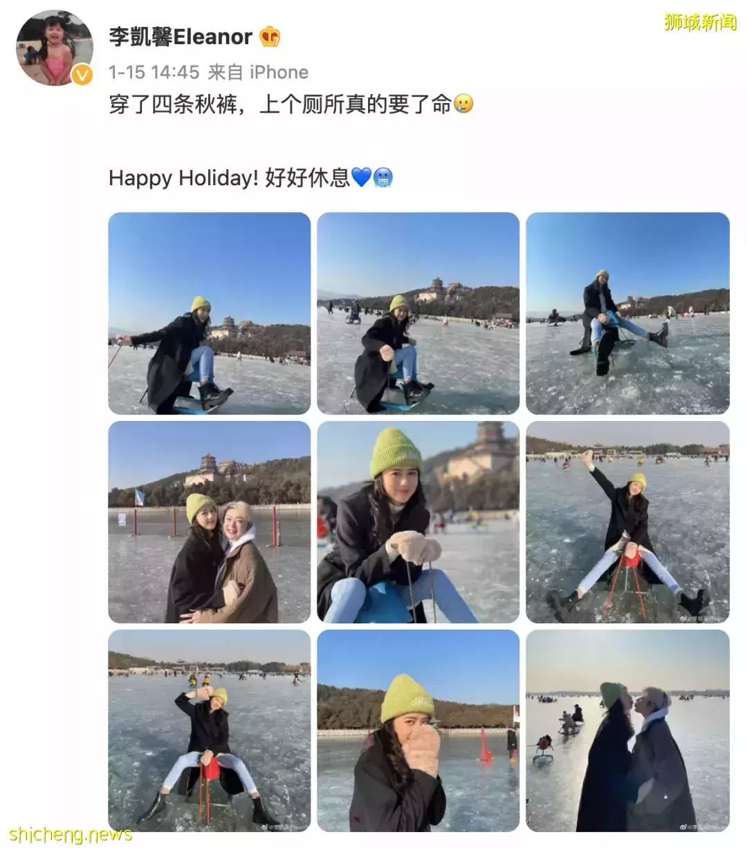 全網熱議！吳尊送娃去中國上學，張柏芝離開坡回上海定居！新加坡不香了