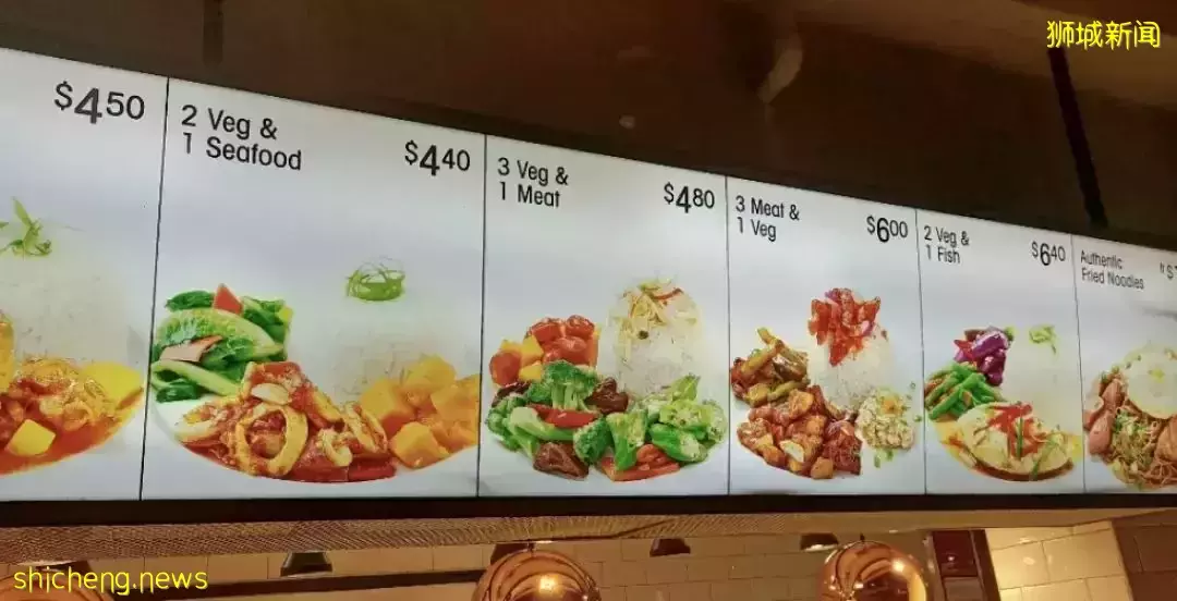 新加坡杂菜饭突然火了,香港人每天至少吃掉6000盒