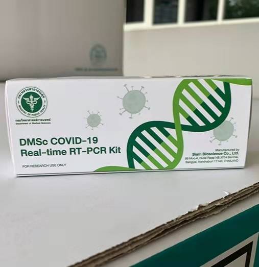 新加坡获得泰国捐赠的10000个冠状病毒检测试剂盒