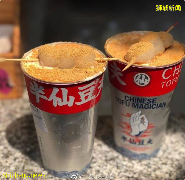 美食|潮人必喝飲品|新加坡首家“半仙豆夫”白玉厚制漿撞茶