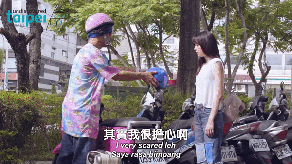 怕死怕输怕老婆?《飘向北方》作曲人疯狂吐槽新加坡