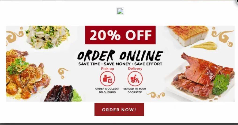 知名老字號餐館食爲鮮又搞事兒!$18.8居然可以吃國宴大菜紅燒大排翅