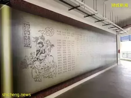 新加坡名校義工攻略：如何申請？如何面試？義工活動有哪些