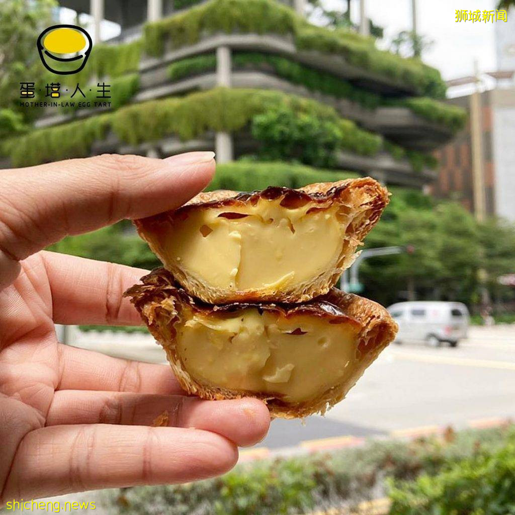 蛋挞人生开店啦！葡式蛋挞8种口味任你选🤤酥脆挞皮+顺滑内馅、每粒$2起🛒 
