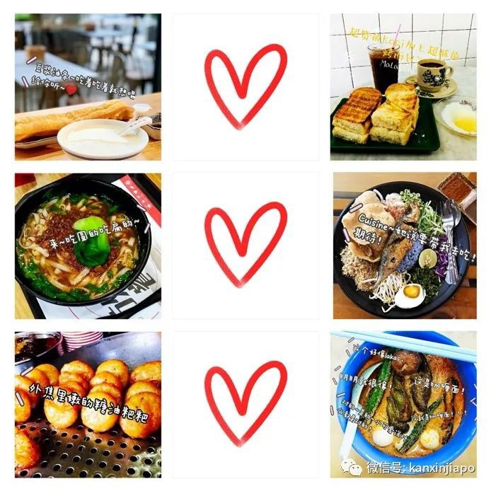 “一周情侣”收官！欠你的另一半已经在路上啦～