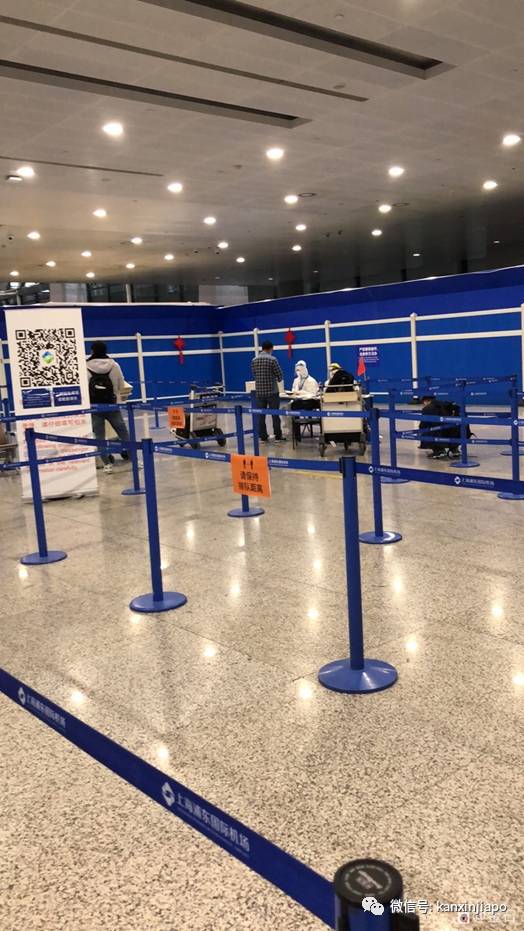 新加坡飞上海隔离新政详解!江浙沪人员3+11+7+7