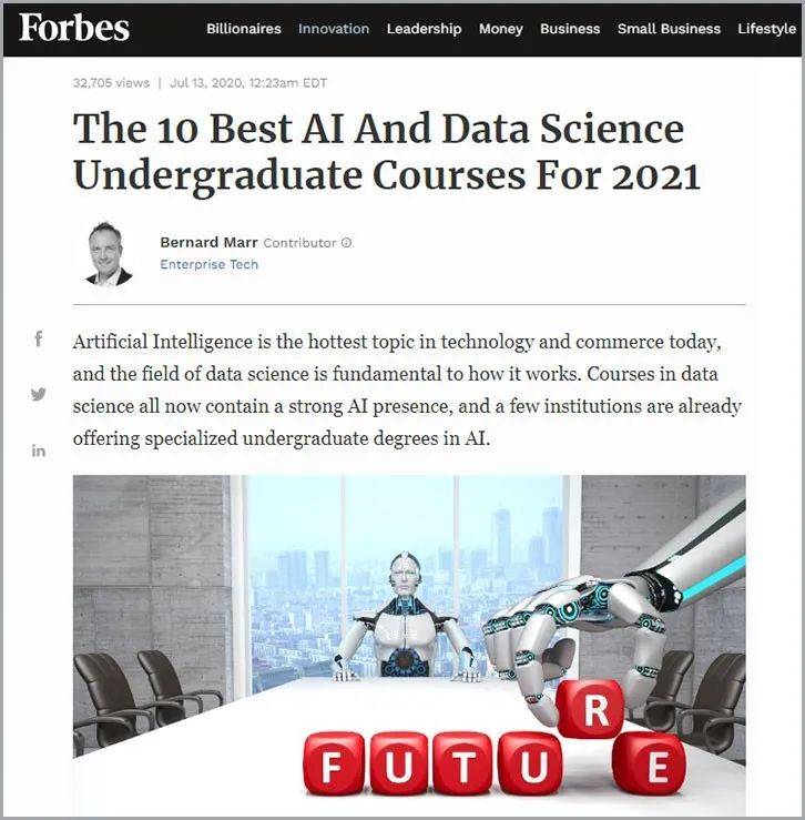 南大课程大变革,8月入学的你要注意了