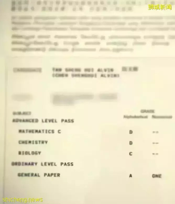 人生曲折漫長,僅僅一項A水准考試不能代表一切