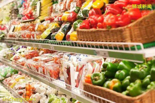 中新動態 中國、巴基斯坦、新加坡代表舉行研討會 共議中巴經濟走廊投資機遇