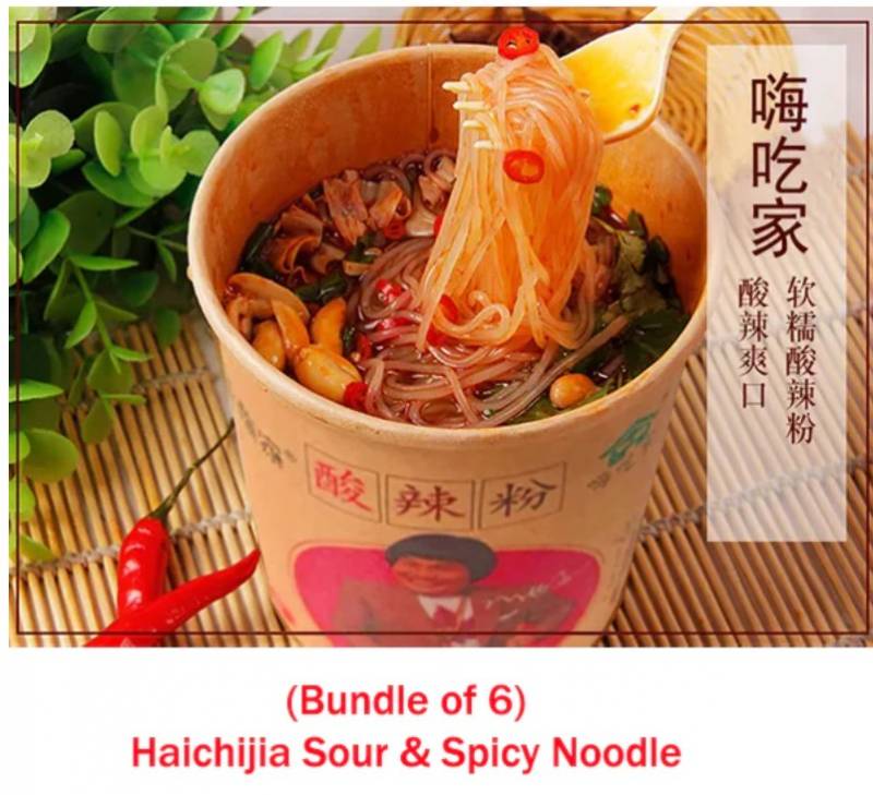 ezbuy雙十一活動總攻略出爐！海量商品低至一折！iPhone 12， Dyson吹風機，大彩電等你免費來拿