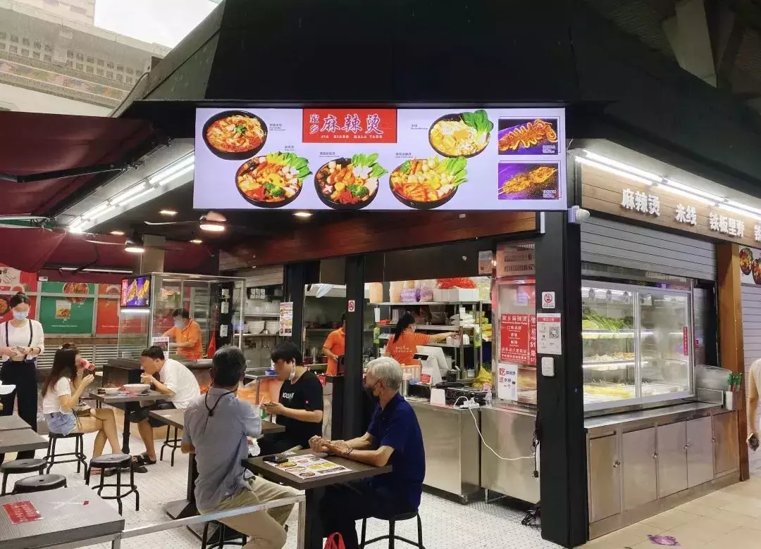 S$35吃烤羊腿還送菜！家鄉小廚等你開宴