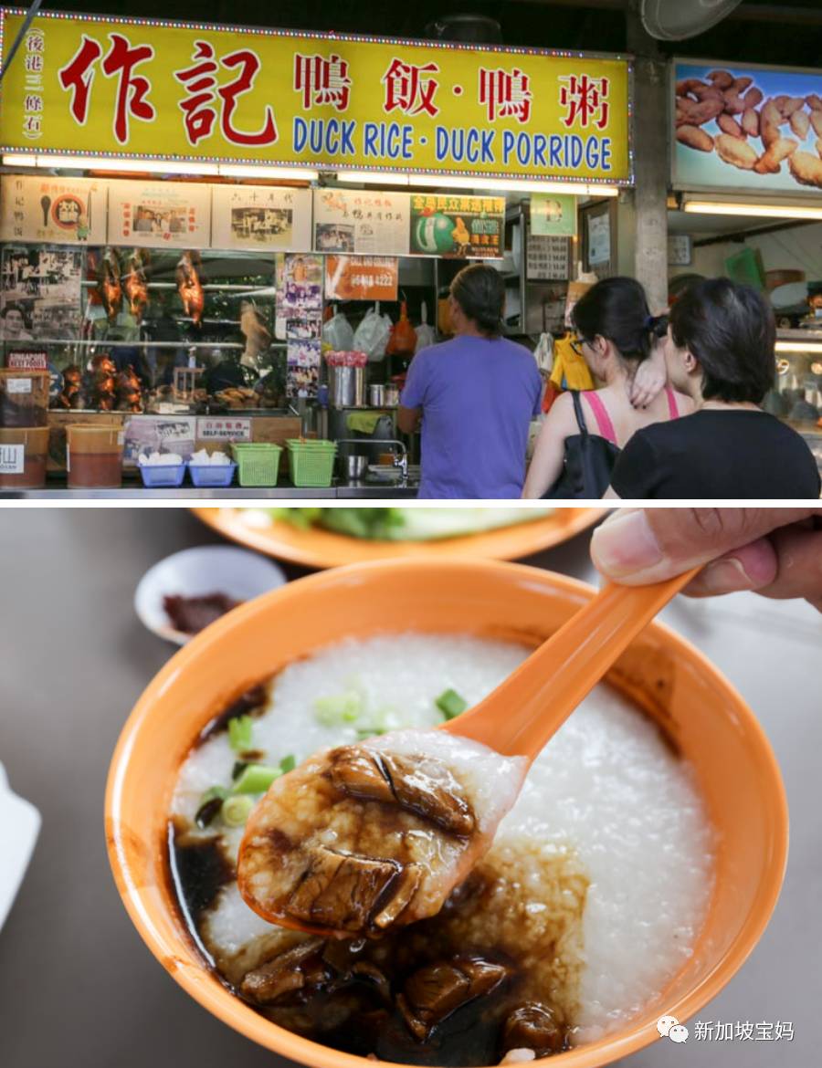 终于!新加坡东海岸的宝藏食阁重开了!6个必吃摊位都在这