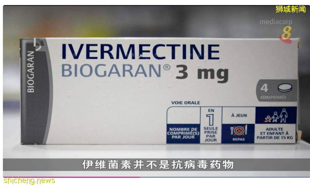 3486例，近11万感染！儿童确诊182人，能照常复课吗？新加坡医疗队招募志愿者