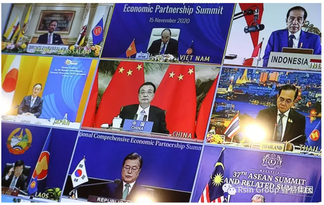 《区域全面经济伙伴关系协定》 新加坡企业最高可享约92%关税减免;10缔约国批准RCEP即日生效