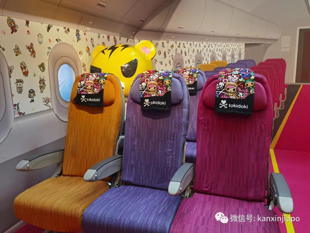 今增4，新加坡连续9天无本地病例，史上首次 | 樟宜机场冰雪仙境，抢鲜体验