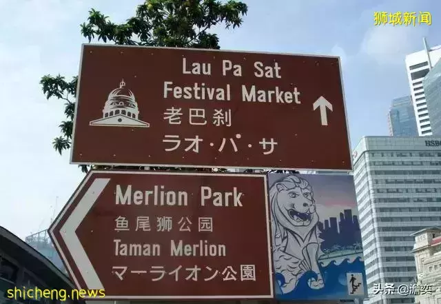 新加坡鼓勵了幾十年,爲什麽說中文的人反而越來越少