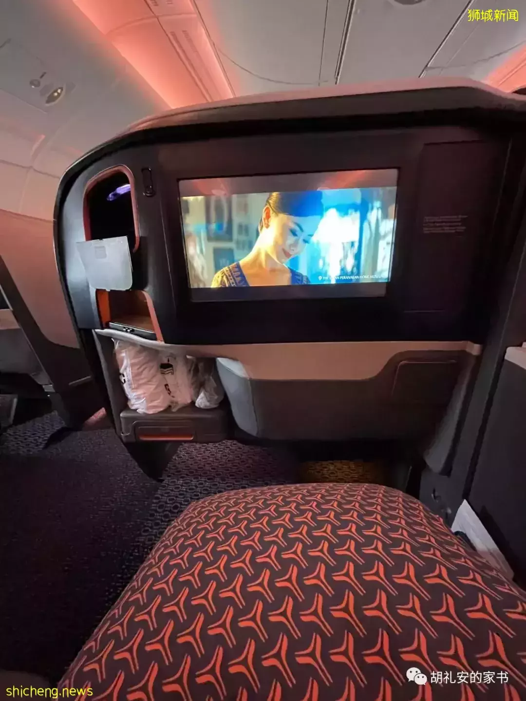 全過程記錄!4月4日從新加坡飛往封城中的上海,入境隔離多圖