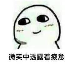 2020年,新加坡发生的11个奇葩小事儿