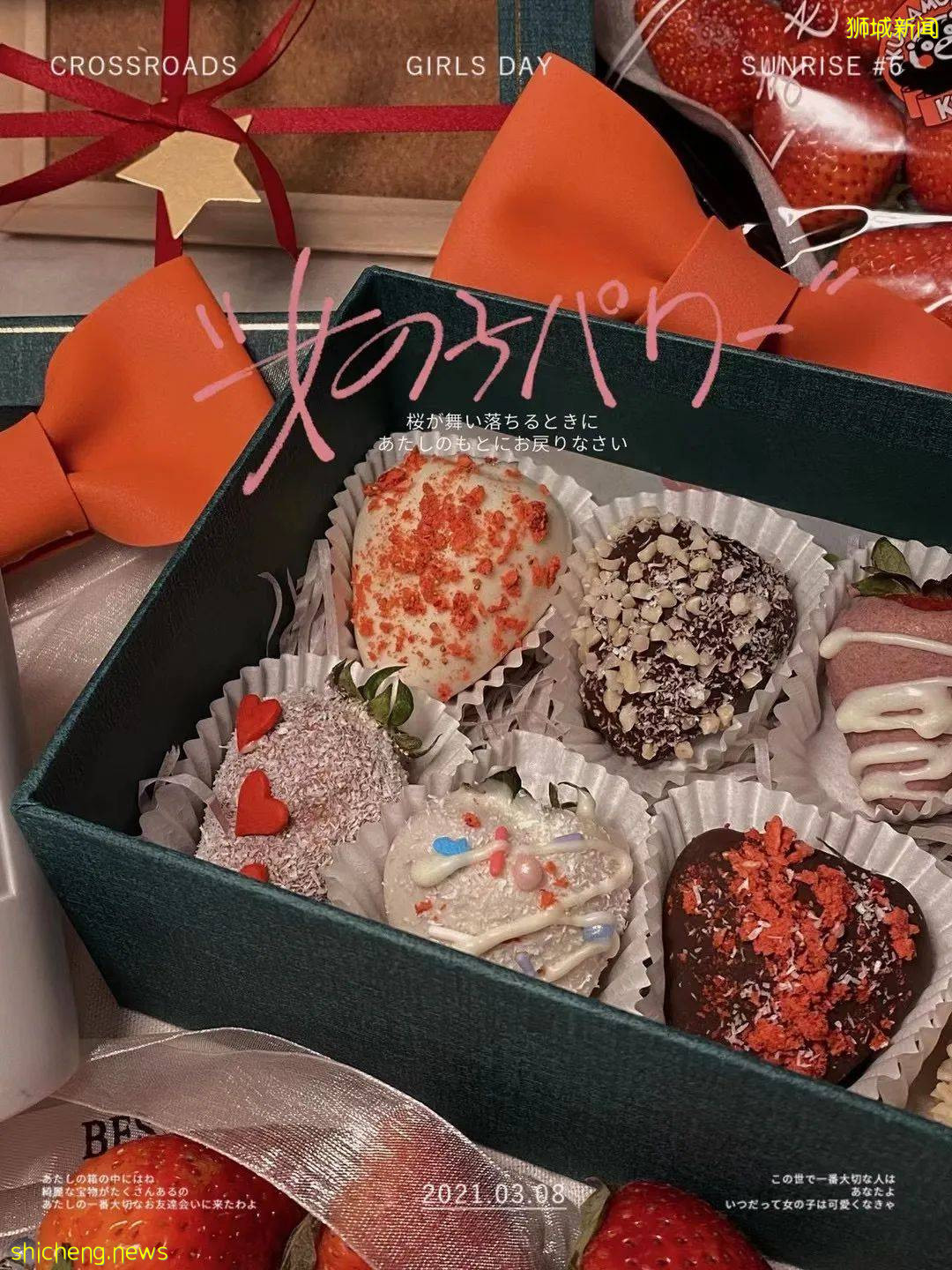 肥宅生活必备APP(下)