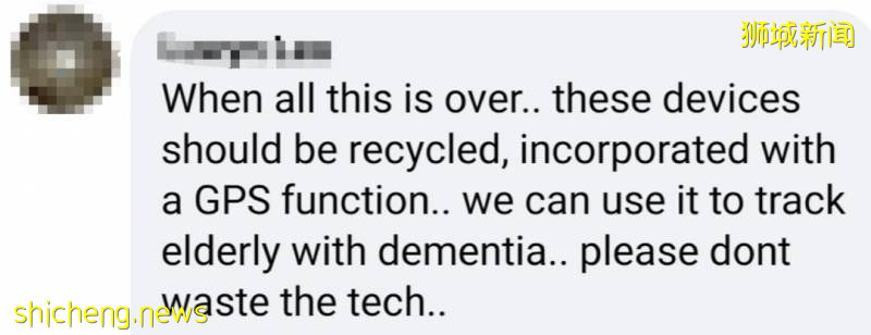 “今天，我在新加坡戴上了传说中的新冠追踪器！”