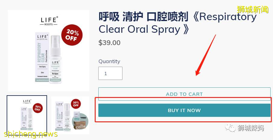 除了口罩和消毒液,在新加坡還能怎麽保護我們的孩子