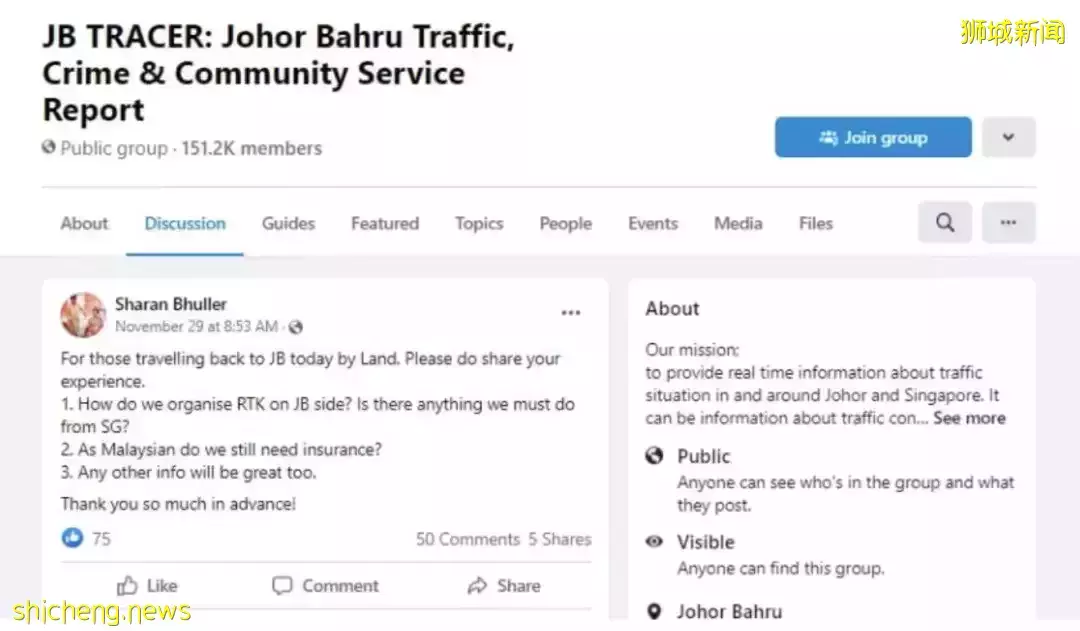 如果马来西亚 新加坡VTL关闭该怎么办