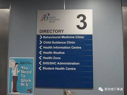 他們說在新加坡會講華語就行，但我勸你別這麽天真