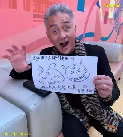 廚藝了得 林湘萍虎形黃梨撻賀年