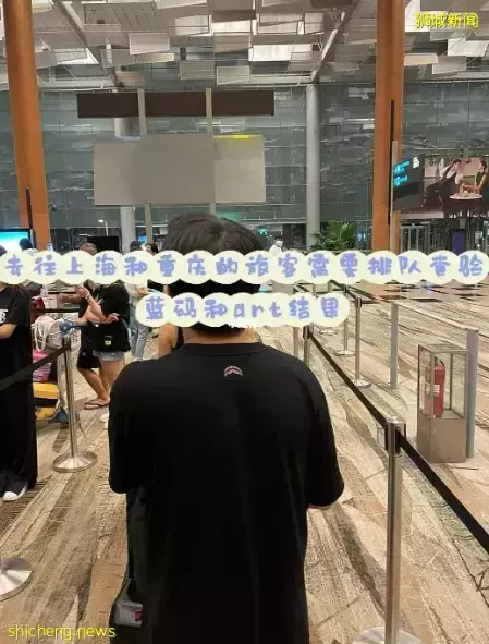 即日起回国入境再放宽,取消这两项检测!网友:新加坡太毒了,我要回家