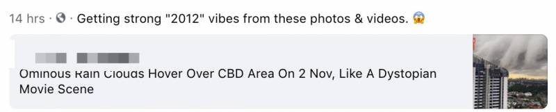 猶如世界末日!實拍新加坡被海嘯雲“吞沒”!暴雨、發大水、樹倒