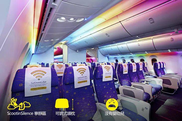 新加坡一波最新邊境政策!或和上海很快恢複旅遊!機票大降價彙總