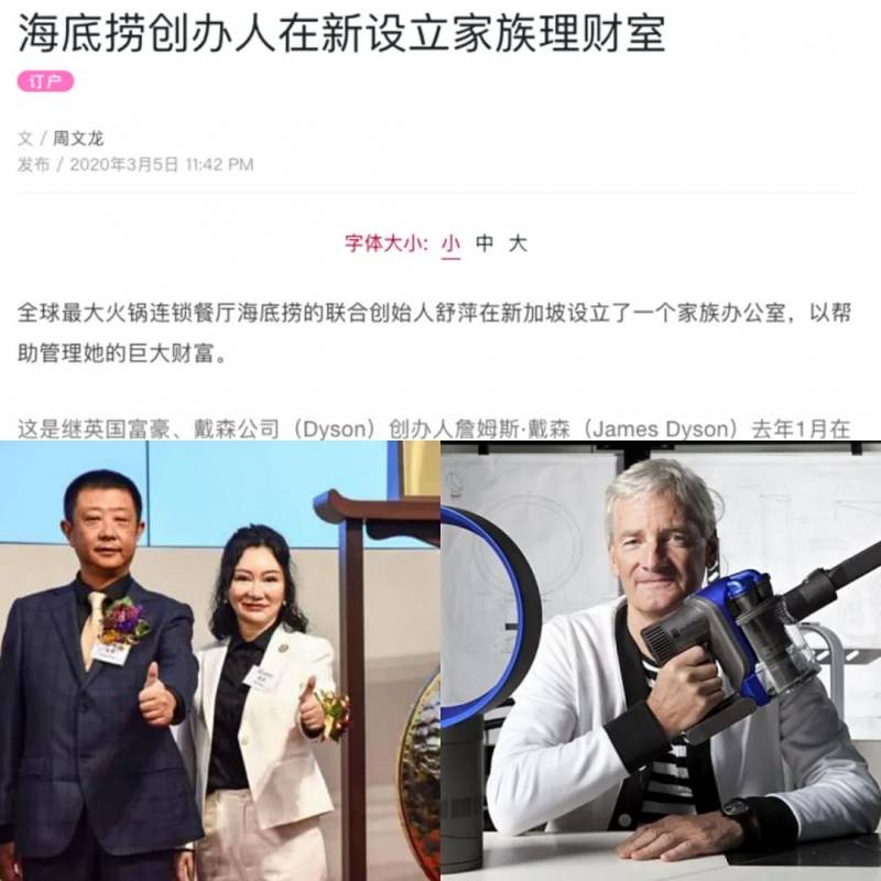 疫情后，是什么让新加坡成为投资热点