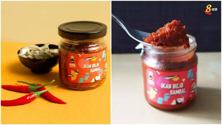 IRVINS推出的Danger Lab系列零食,絕對讓你欲罷不能