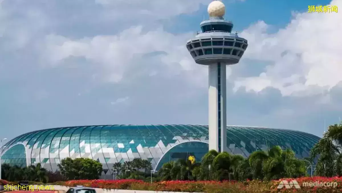 我國首辦樟宜航空峰會 全球逾300名航空業領袖齊聚獅城