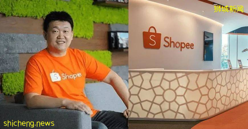 他竟然榮升新加坡的新首富！一起來看看他們的發家史