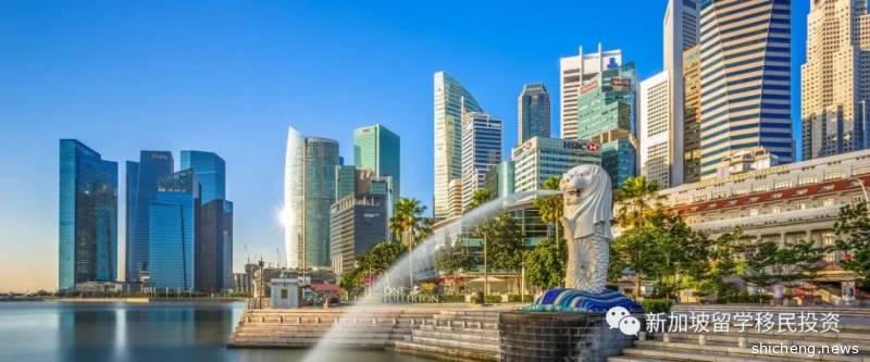 【金融资讯】新加坡为什么是国际最重要的金融中心
