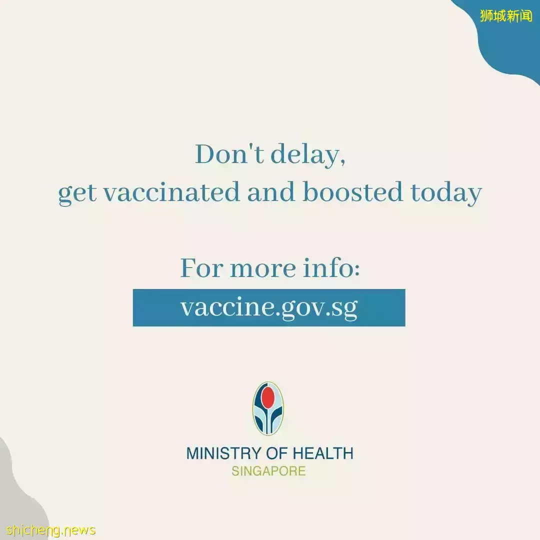 新加坡防疫政策：2月起完成接種者才能進入這些設施！未打追加劑將不算完成接種
