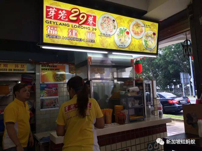 新加坡權威美食家列出10大必吃的小販佳肴，第一名是