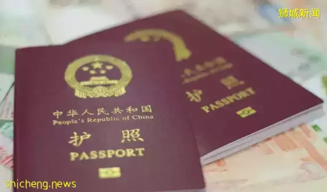 停办护照、绿卡被剪？中国国家移民管理局最新回应！北上广齐发声